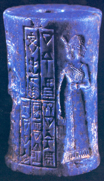 LAPIS LAZULI writings of Enheduanna, the first author of the world